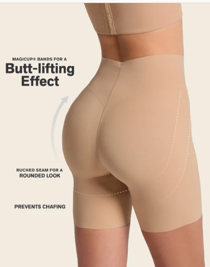 Leonisa InvisiLift Seamless Butt Lifter Shaper Short 092062 801- Golden Beige