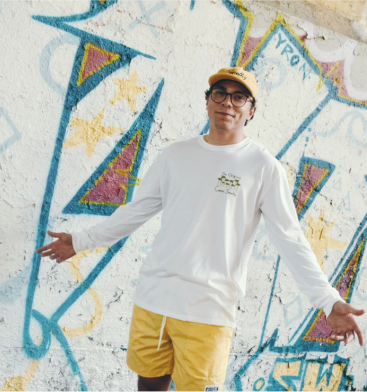 Cousin Smoothys Reversible Shorts